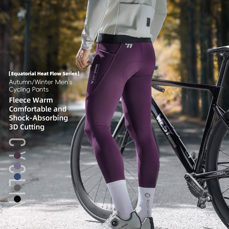 Termiczne spodnie rowerowe zim – Cycling Commute Pants recenzja i cena
